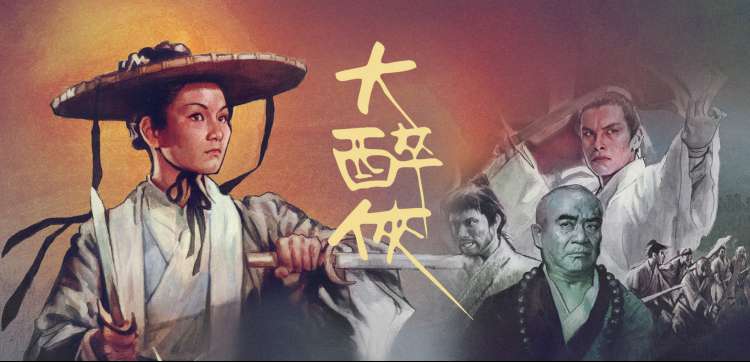 小酒酿奶茶爆汁机百度网盘资源
